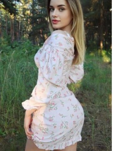 Каролина